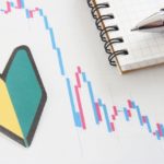 投資を始めるきっかけ | 投資家“高橋ダン”さんについて